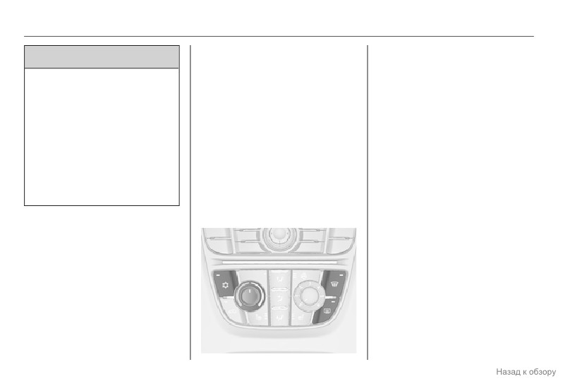 background imagepx;